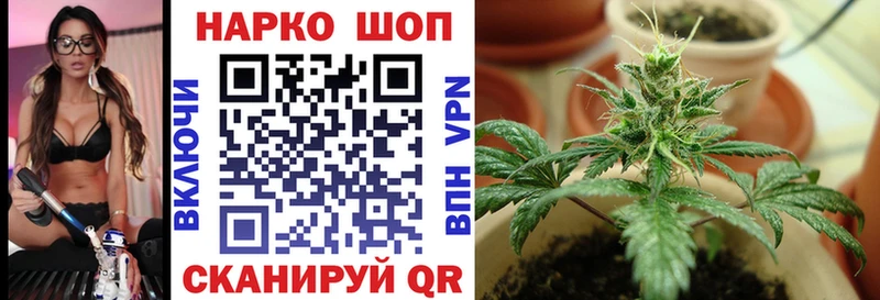 Хочу наркоту Ростов Псилоцибиновые грибы АМФ Мефедрон КОКАИН ГАШИШ