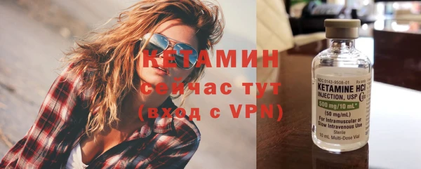 ешки Арсеньев