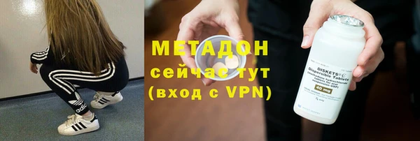 ешки Арсеньев
