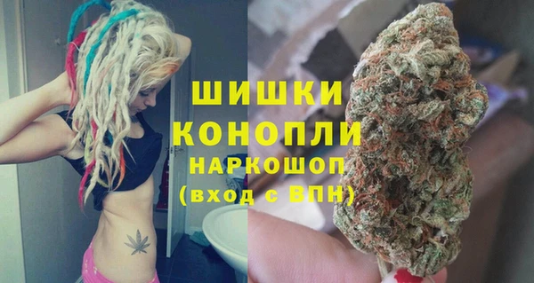 MDMA Армянск