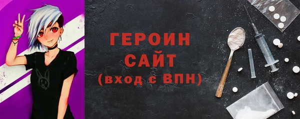 ешки Арсеньев