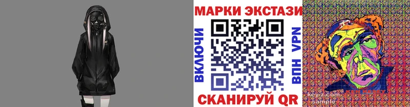 Марки 25I-NBOMe 1,5мг  OMG ссылка  Ростов  закладка 